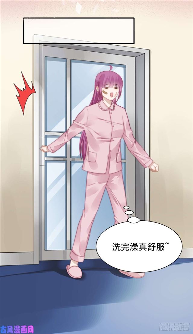 第115话 榴莲口味-第118话