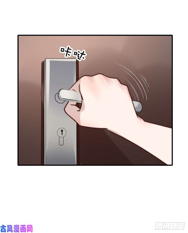 第119话 又来卖惨？-第122话