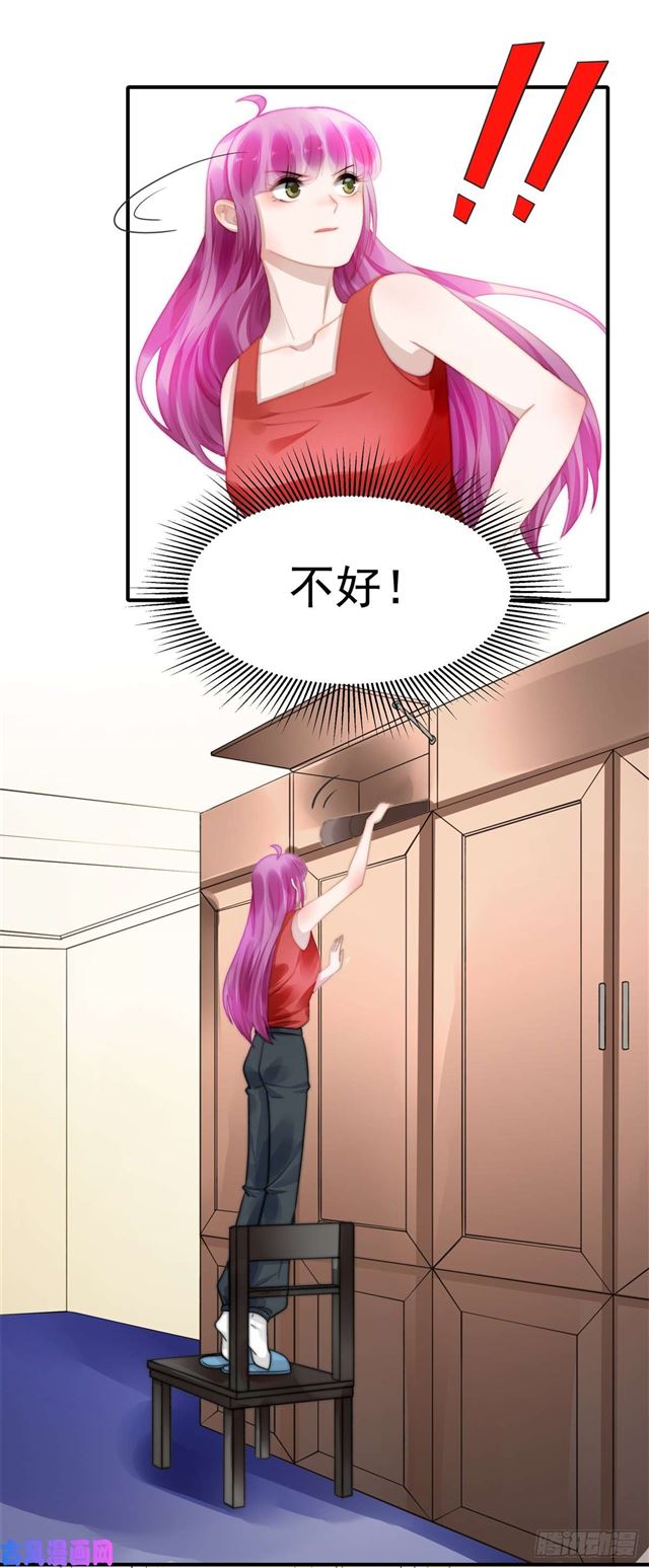 第119话 又来卖惨？-第122话