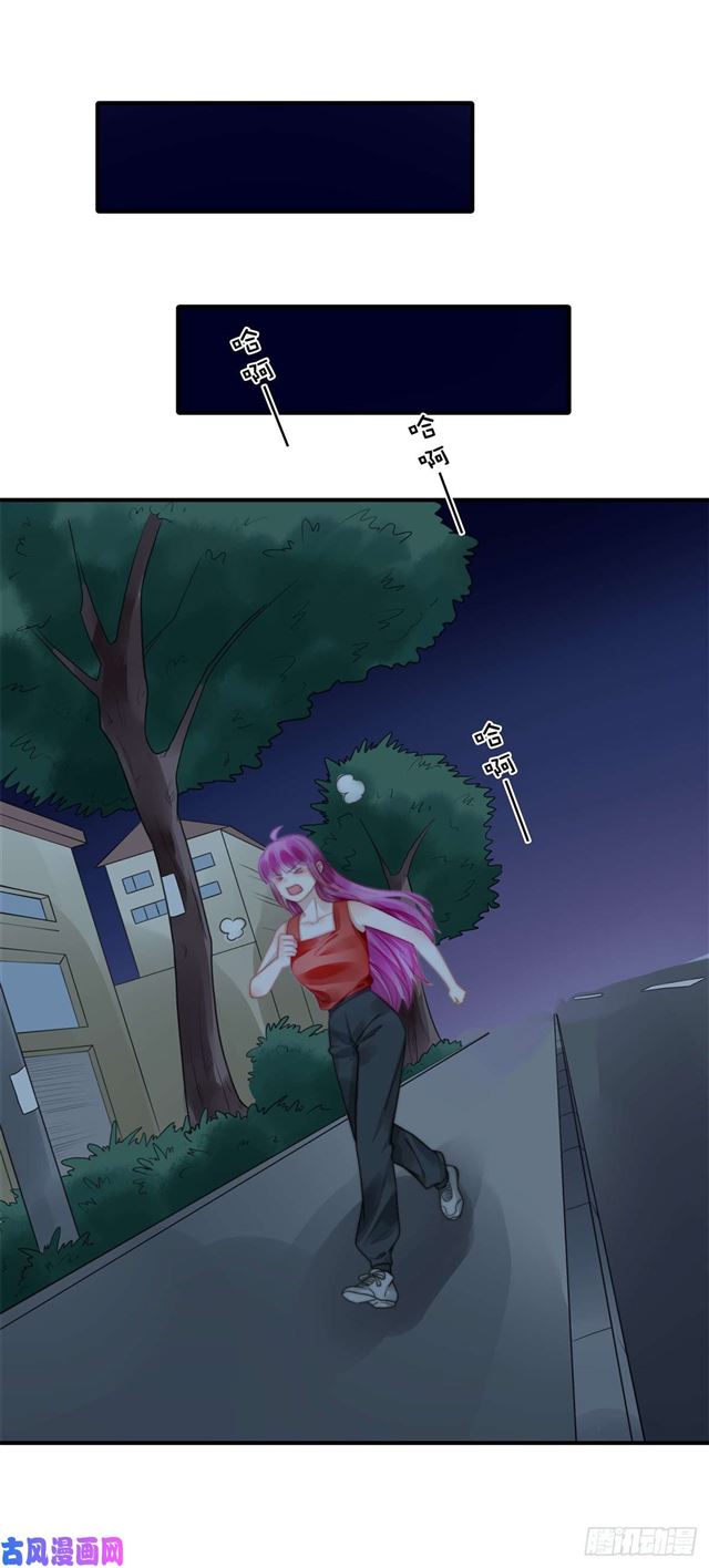 第119话 又来卖惨？-第122话