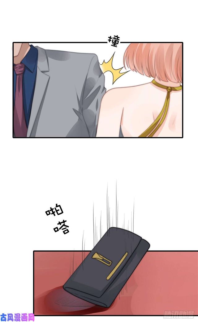 第121话      美人计-第124话