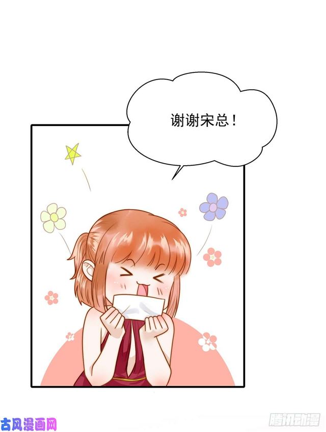 第123话 抓捕-第126话