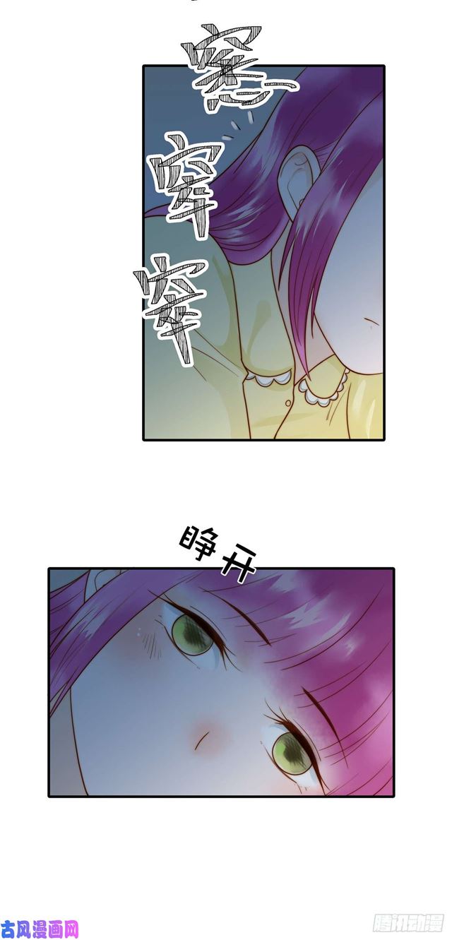 第123话 抓捕-第126话