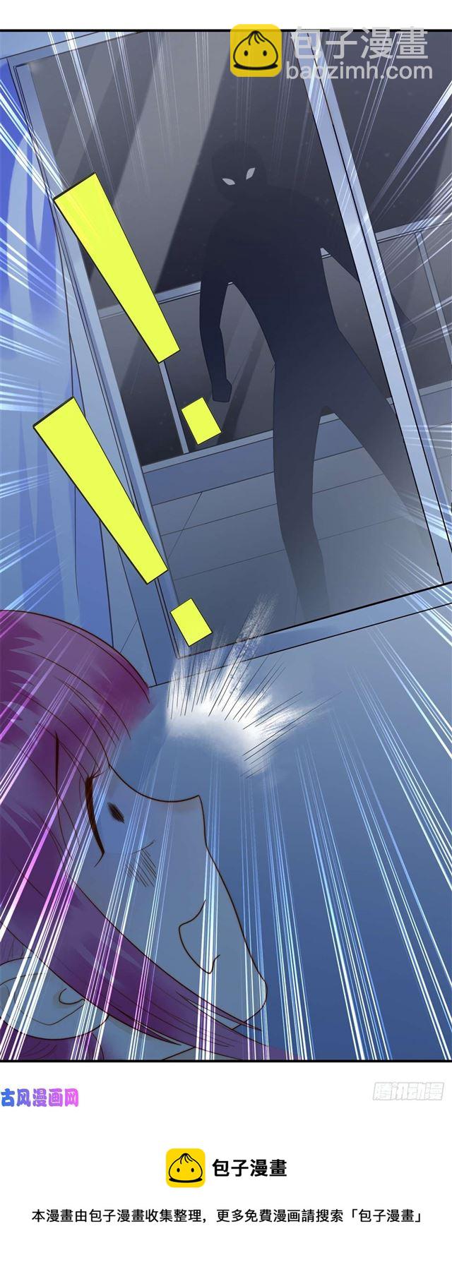 第123话 抓捕-第126话