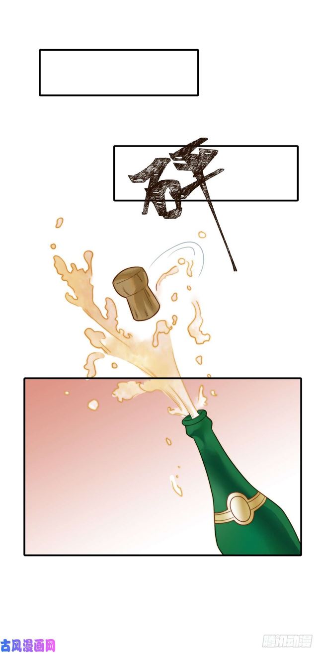 第123话 抓捕-第126话