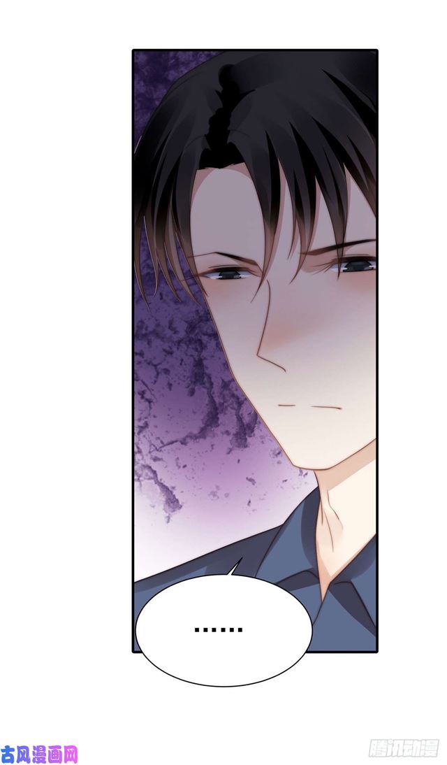 第125话 揭开过往-第128话