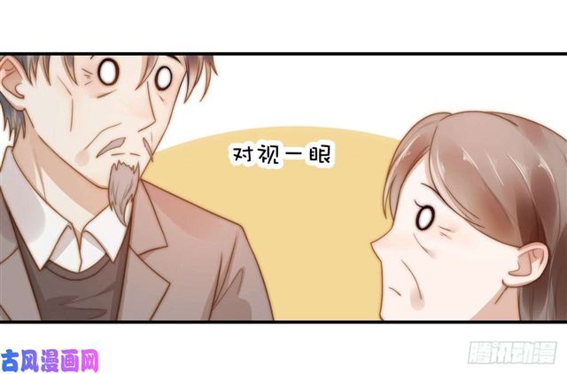 第127话 订婚宴-第130话