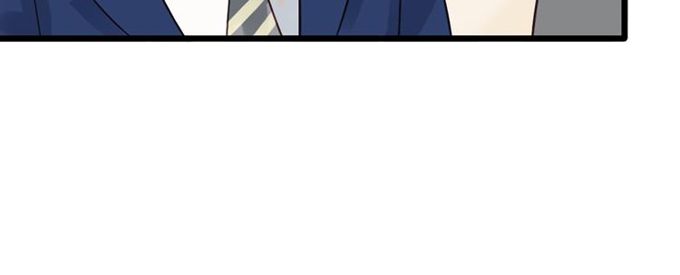 第14话 不幸(1/2)-第14话