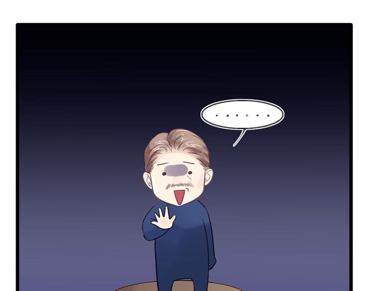 第14话 不幸(1/2)-第14话