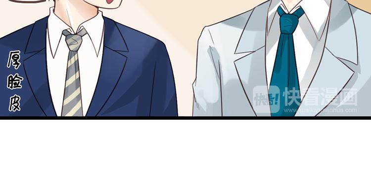 第14话 不幸(1/2)-第14话