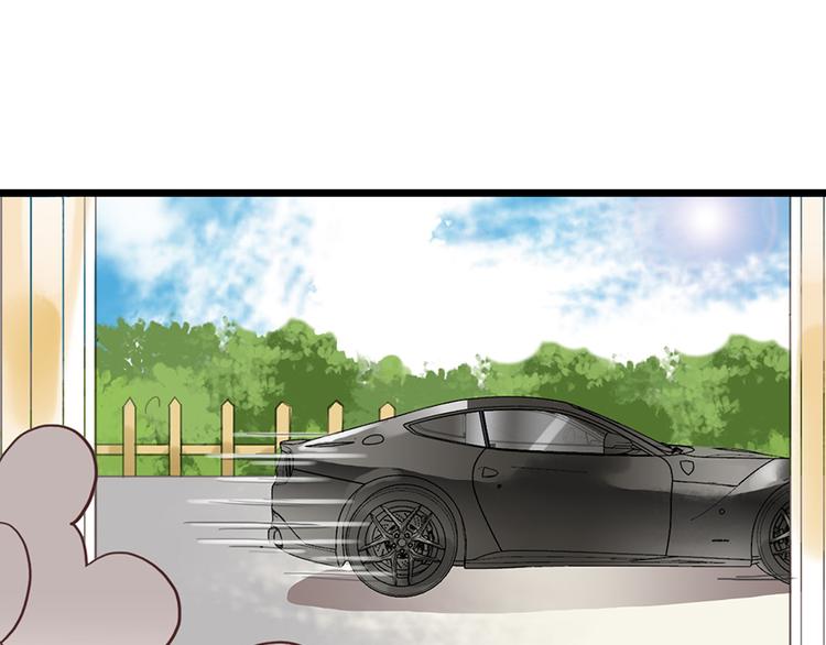 第14话 不幸(1/2)-第14话