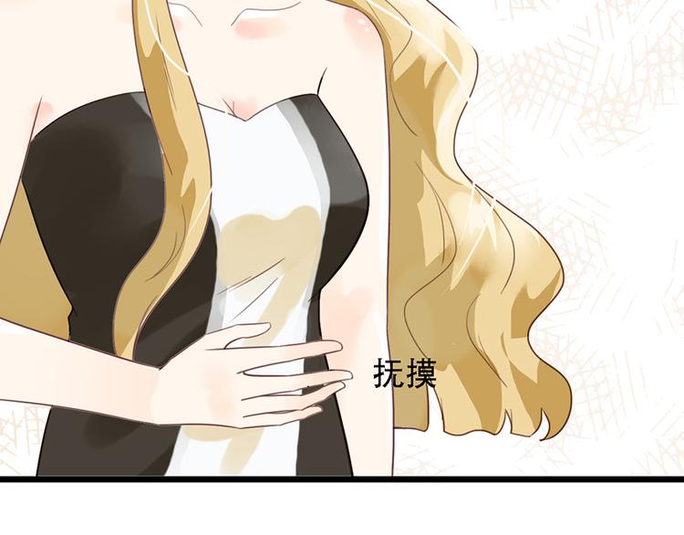 第14话 不幸(1/2)-第14话