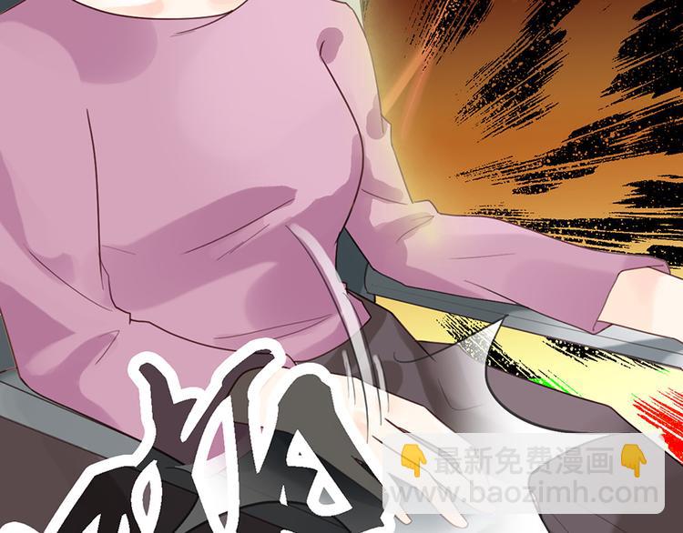 第14话 不幸(1/2)-第14话