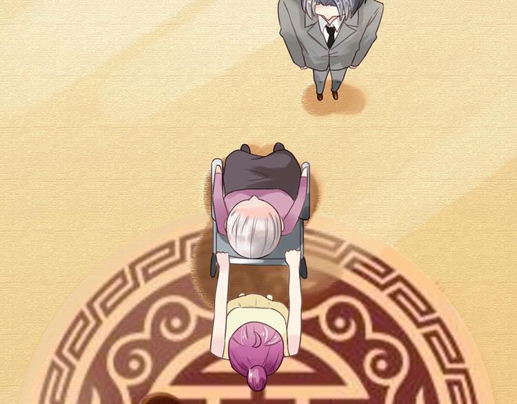 第14话 不幸(1/2)-第14话