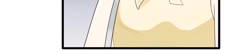 第14话 不幸(1/2)-第14话