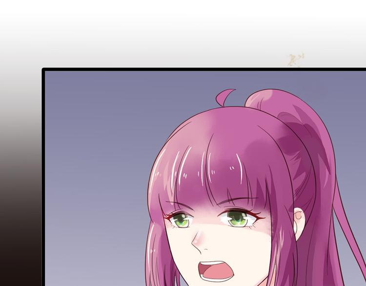 第14话 不幸(1/2)-第14话