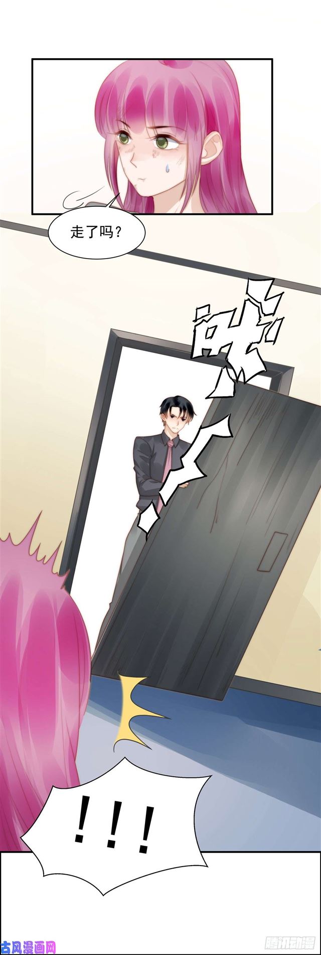 第129话 帮你检查身体-第132话