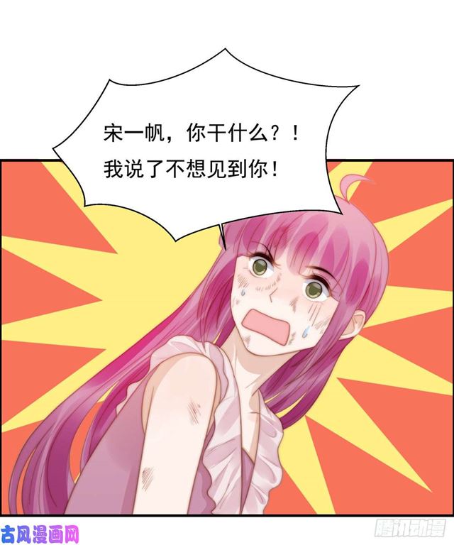 第129话 帮你检查身体-第132话