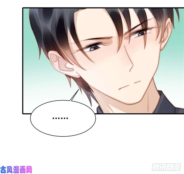 第129话 帮你检查身体-第132话