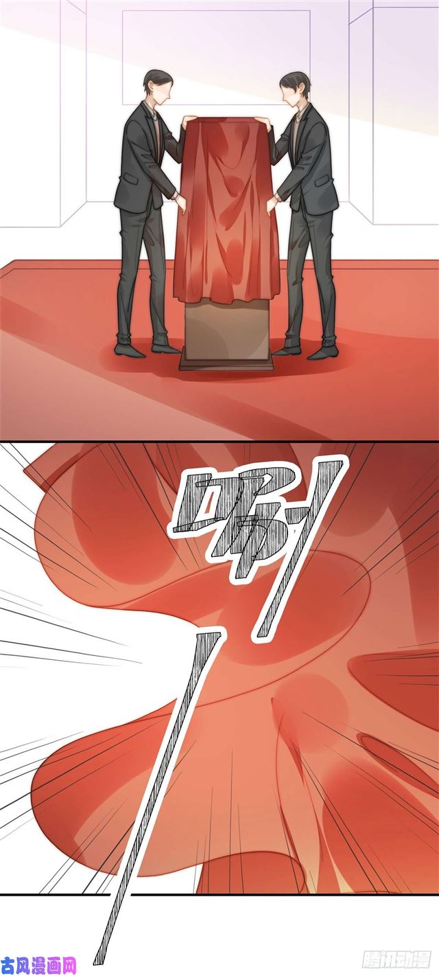 第131话 撞到一个男人-第134话