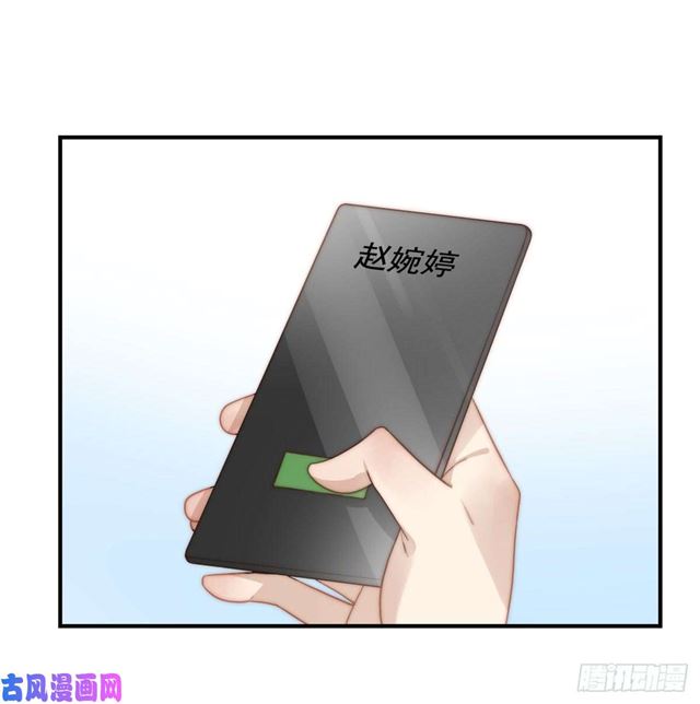 第133话 宋家失窃-第136话