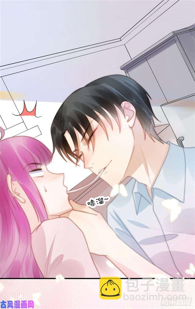 第135话 太肉麻了-第138话