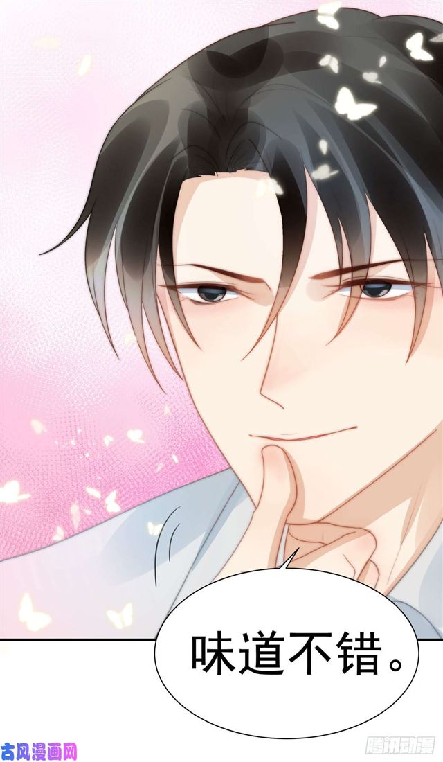 第135话 太肉麻了-第138话