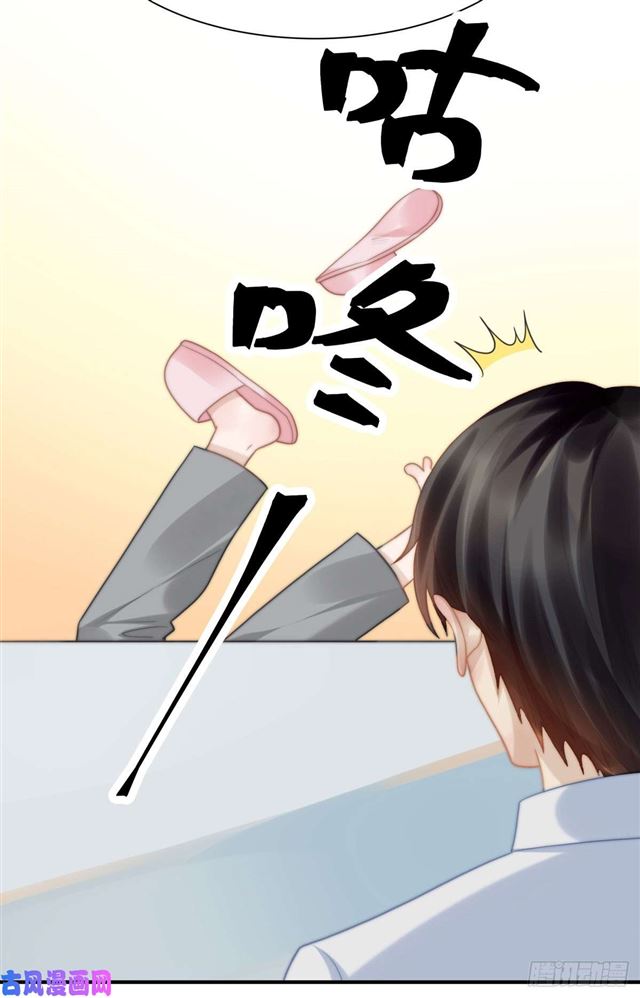 第135话 太肉麻了-第138话