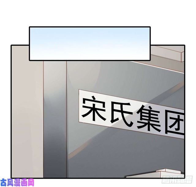 第135话 太肉麻了-第138话