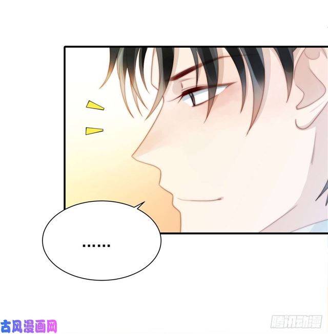 第135话 太肉麻了-第138话