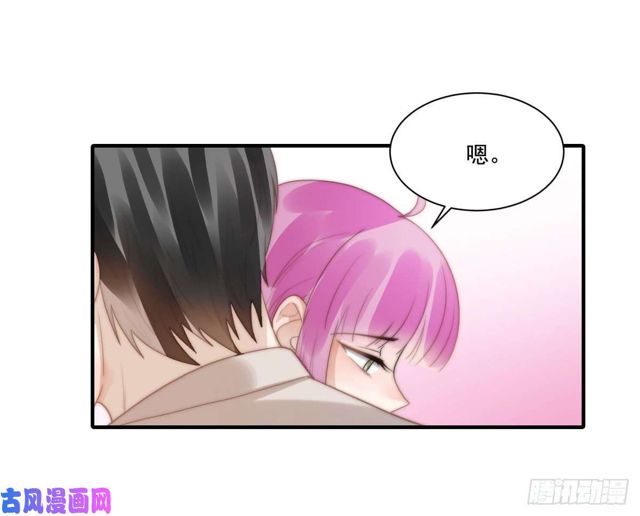 第139话 钻石找到了-第142话