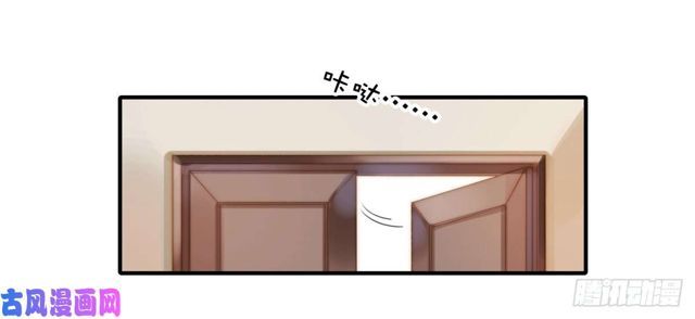 第139话 钻石找到了-第142话