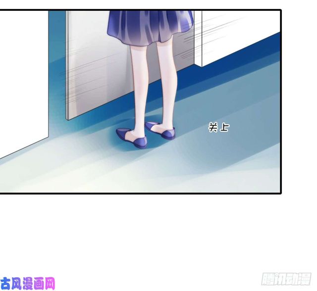 第139话 钻石找到了-第142话