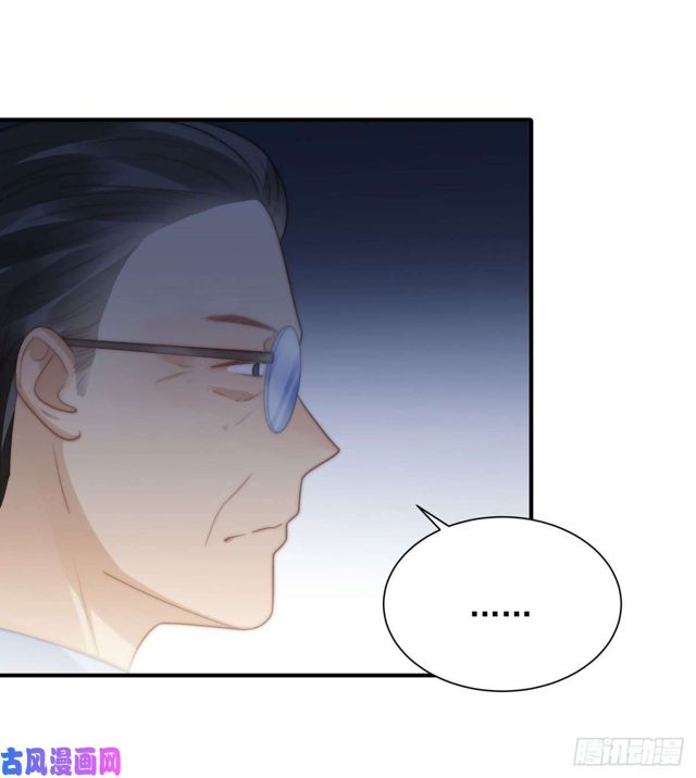 第141话 不是我杀的-第144话