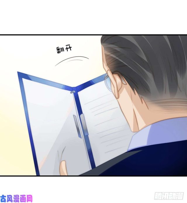 第141话 不是我杀的-第144话