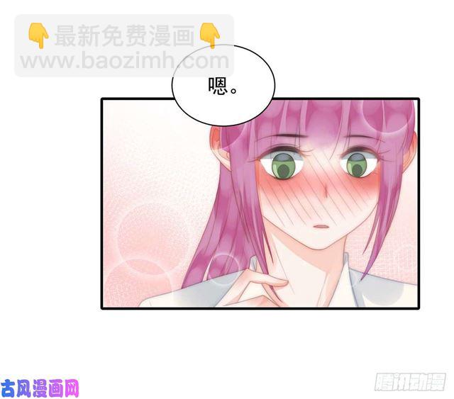 第143话 我有话对你说-第146话