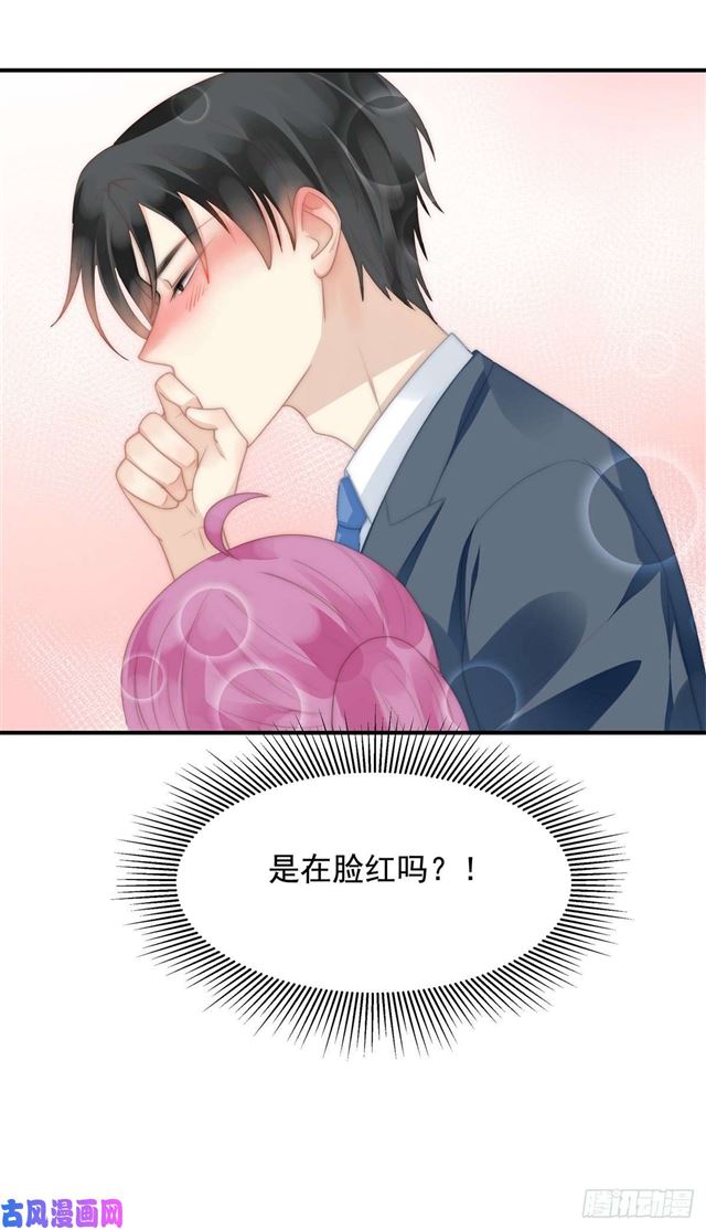 第143话 我有话对你说-第146话