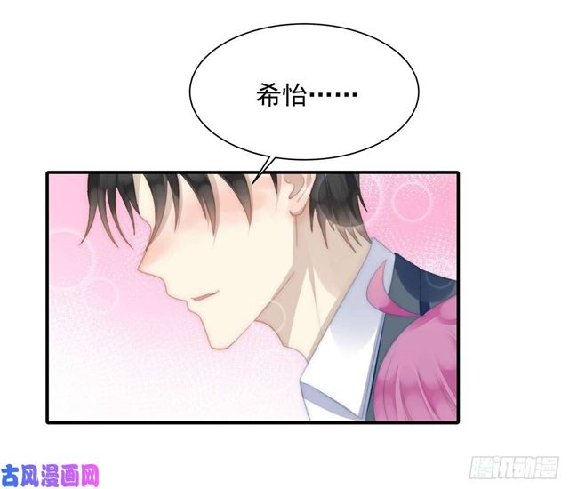 第143话 我有话对你说-第146话