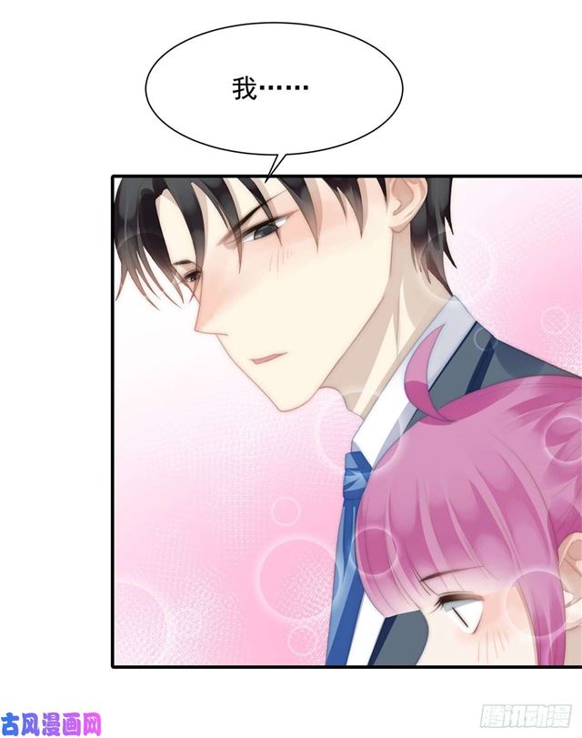 第143话 我有话对你说-第146话