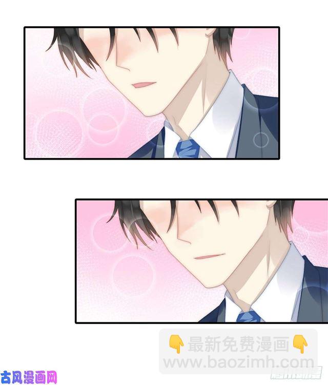 第143话 我有话对你说-第146话