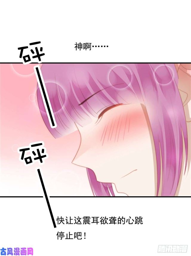 第143话 我有话对你说-第146话