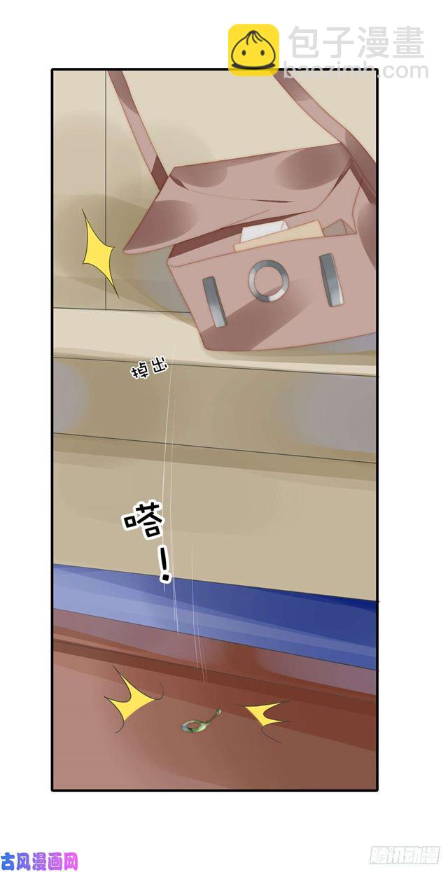 第143话 我有话对你说-第146话