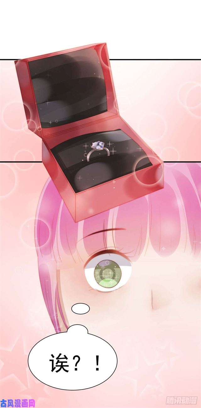 第145话 求婚-第148话