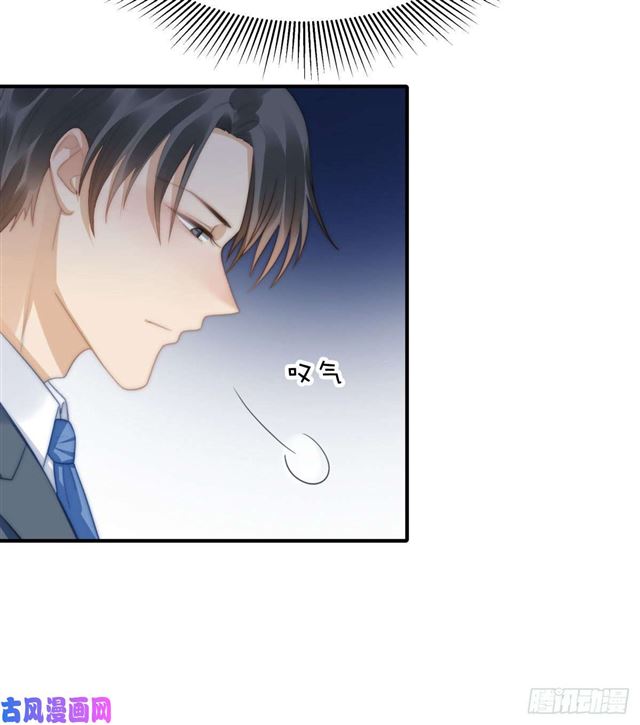 第145话 求婚-第148话