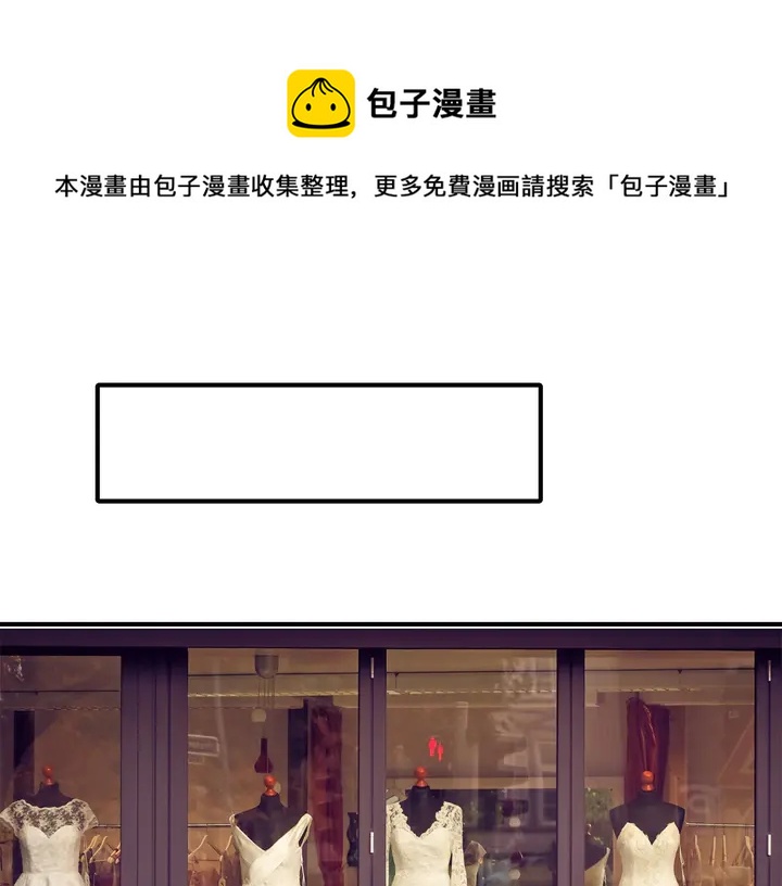 第147 受伤(1/2)-第150话