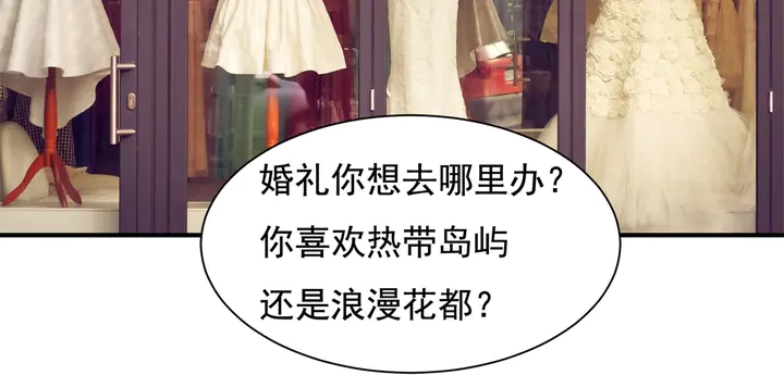 第147 受伤(1/2)-第150话