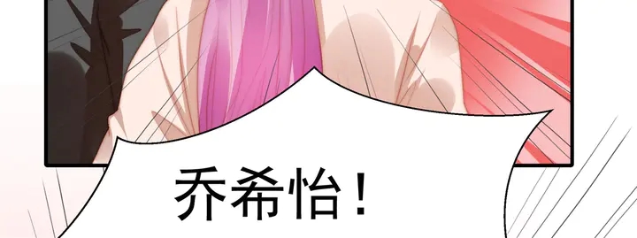 第147 受伤(1/2)-第150话