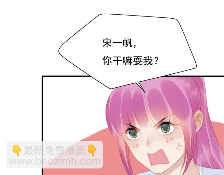 第147 受伤(1/2)-第150话