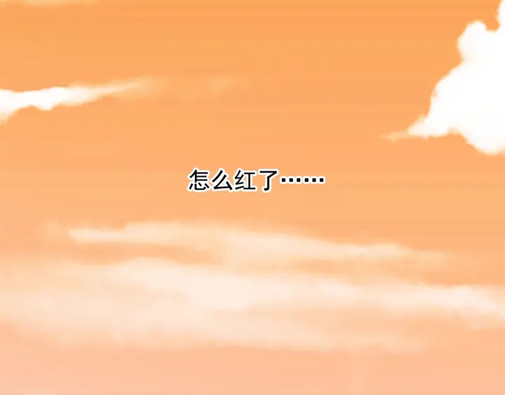 第147 受伤(1/2)-第150话