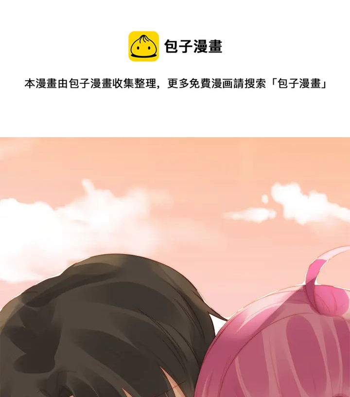 第147 受伤(1/2)-第150话